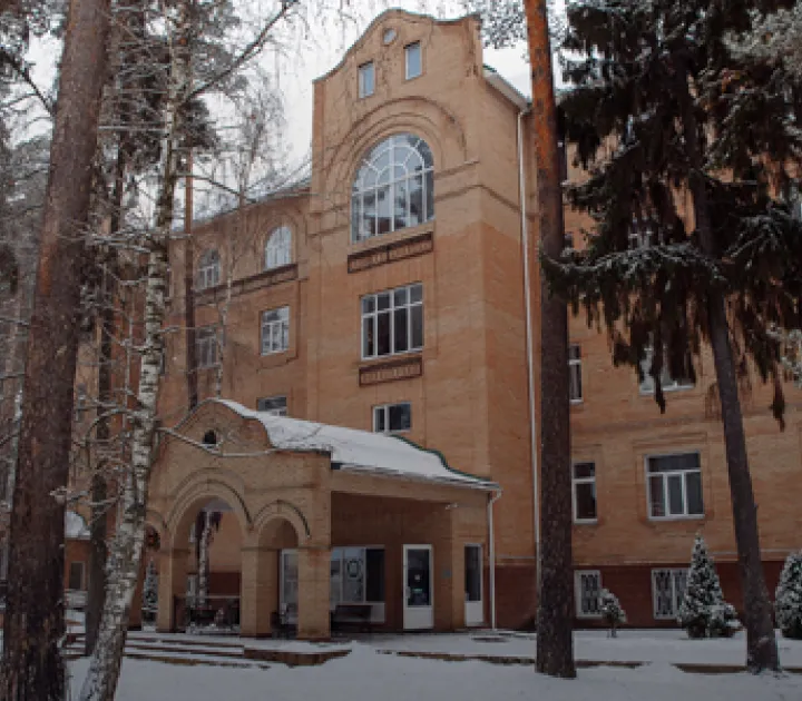 Пансионат Малаховка
